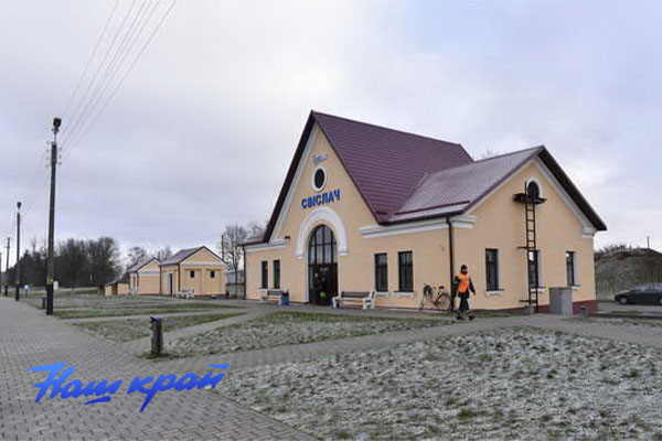 Таможенное оформление грузов через Свислочь стало доступнее с «Белтаможсервис»!