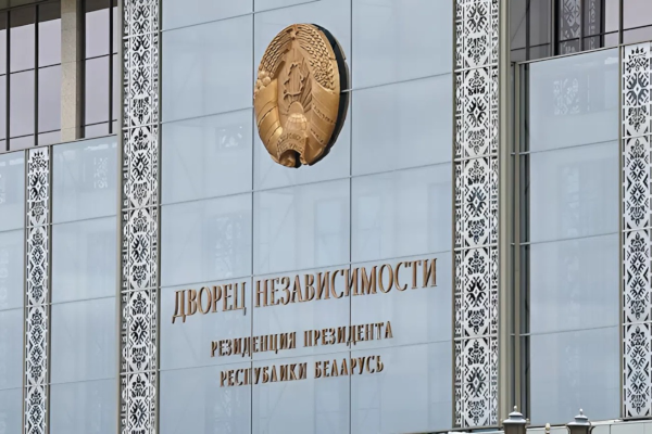 Александр Лукашенко подписал закон об изменениях в вопросах соцстрахования и пенсионного обеспечения